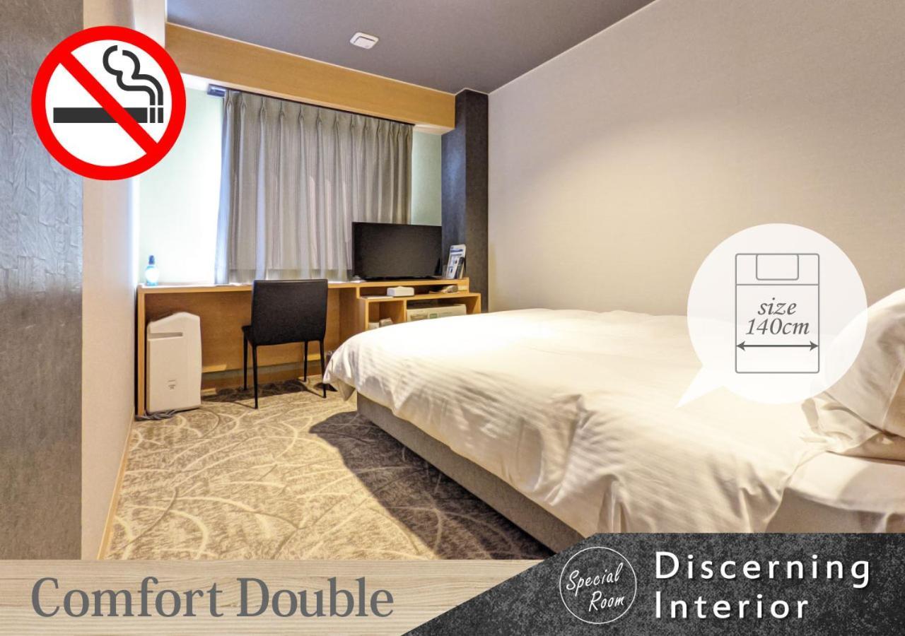 Forest Inn Gobo Екстер'єр фото
