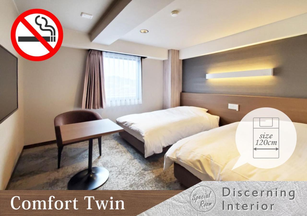 Forest Inn Gobo Екстер'єр фото