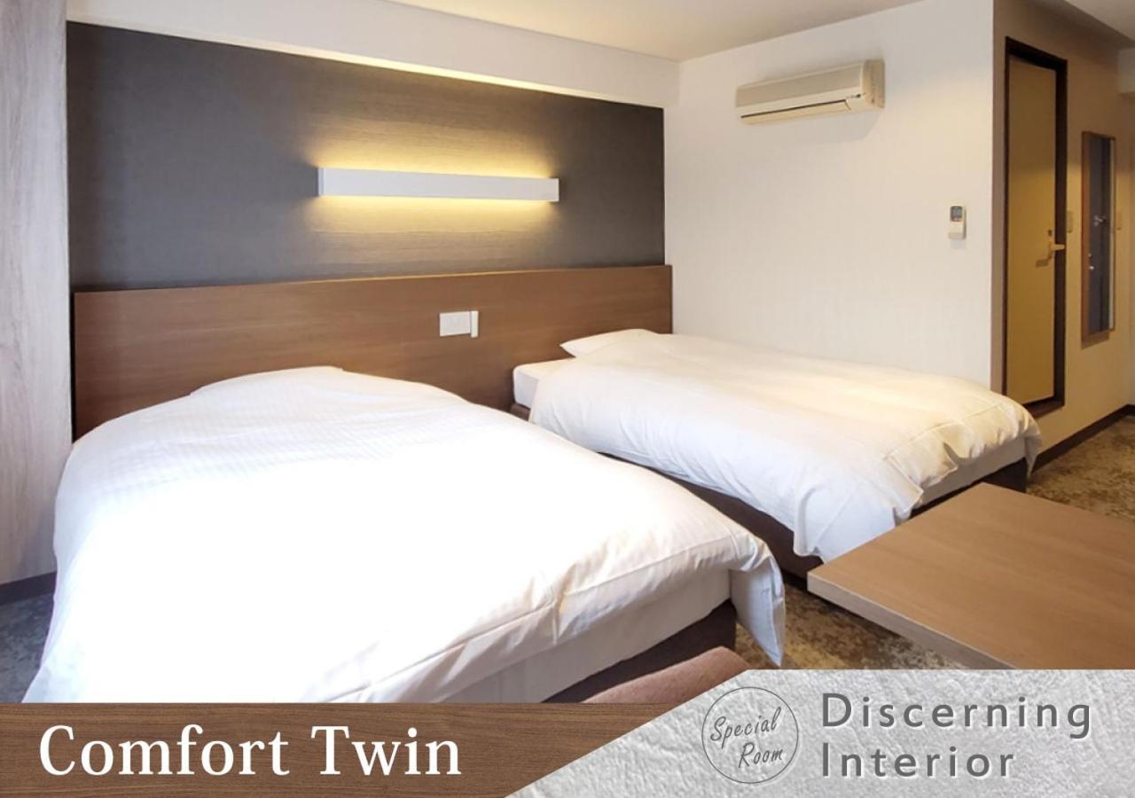 Forest Inn Gobo Екстер'єр фото